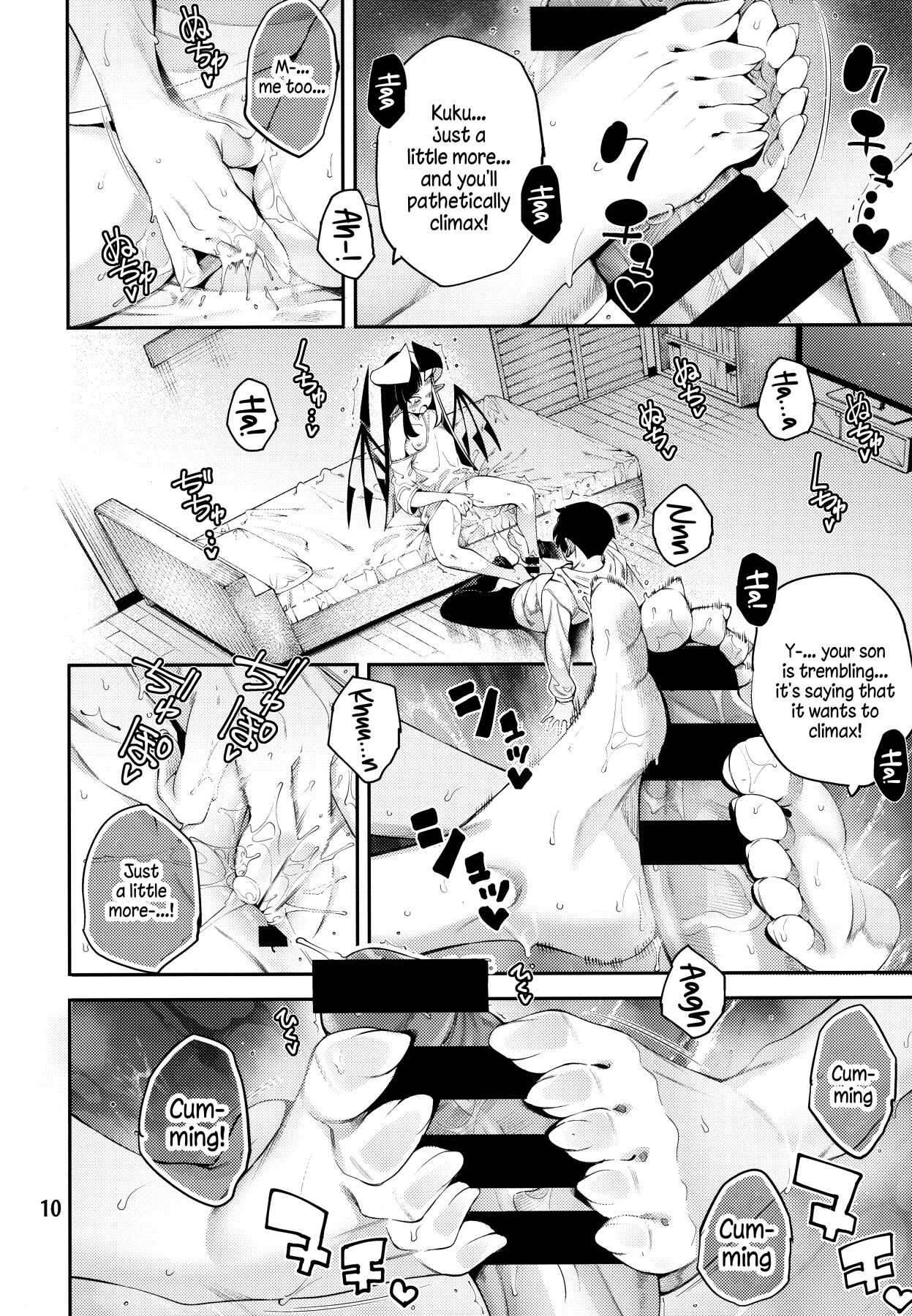 Hentai Manga Comic-Gomme Debby - Yamada Edition-Read-11